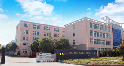 Trung Quốc Shenzhen damu technology co. LTD