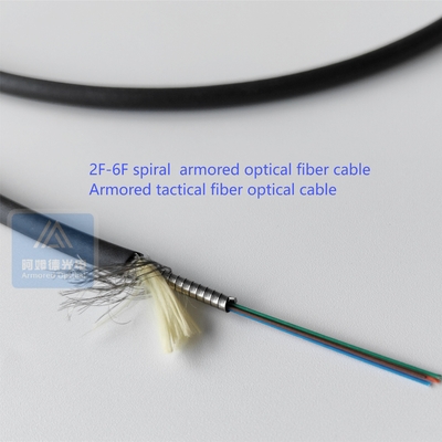 4 Core 5.0mm Spiral Armored Fiber Cable SM Single Mode Black TPU jacket Tactical Military