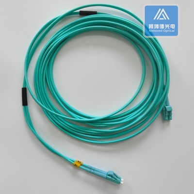 Duplex MM Armored Zipcord Patch Jumper 3.0mm x 2pcs Aque LSZH with DLC Connector