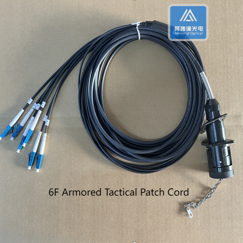 6 Core Armored Fiber Patch Cable Military Jumper LC Tactical Connector TPU Jacket  5.0mm