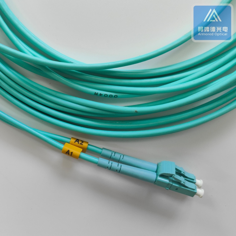 Duplex MM Armored Zipcord Patch Jumper 3.0mm x 2pcs Aque LSZH with DLC Connector